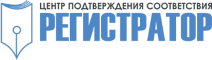 Компания «РЕГИСТРАТОР»